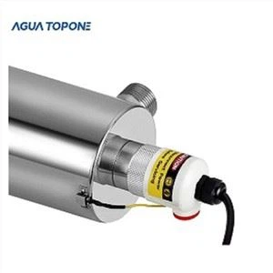 فلپس ڈس انفیکشن سسٹم