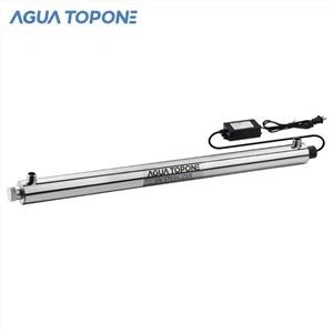 Uvc پانی صاف کرنے کا نظام